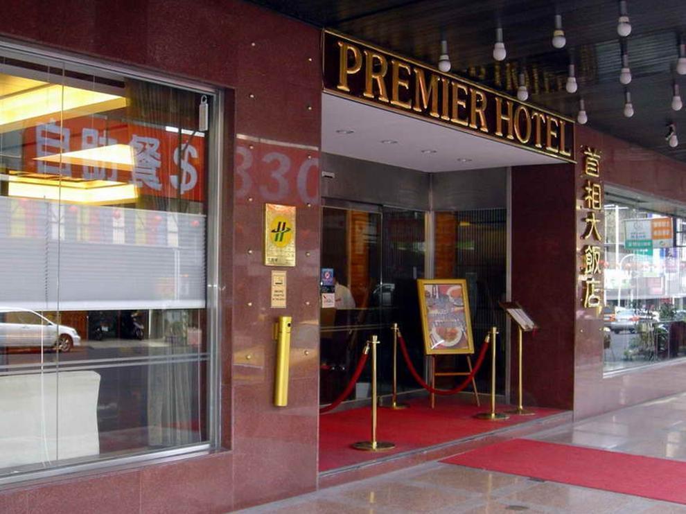The Premier Hotel Tainan Exterior photo